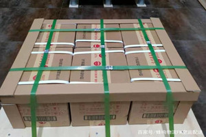 南通兴东机场空运酒水【机场货运当天